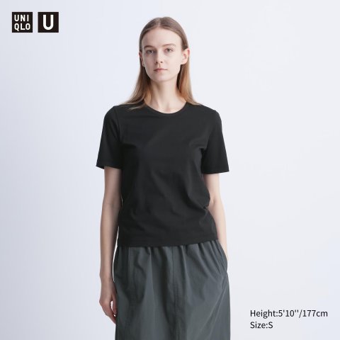 T-Shirt 100% Coton Supima Col Rond | UNIQLO FR