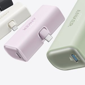 Amazon 充电宝专场⚡无线/磁吸/快充 高颜值更便携