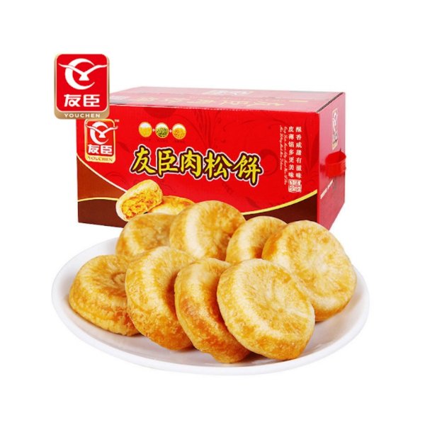 友臣肉松饼 2.5kg/box