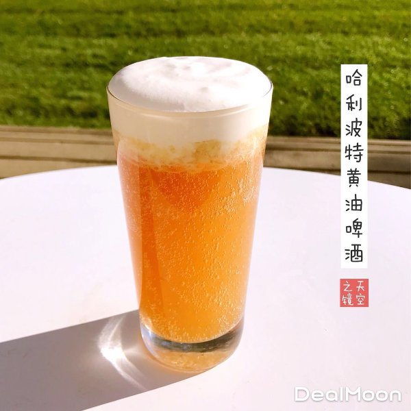 哈利波特黄油啤酒，在家体验来自魔法世界的回忆特饮-北美省钱快报攻略