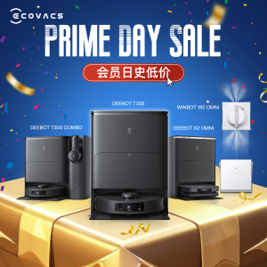 🔥PrimeDay狂欢价：科沃斯 会员日大促🔥至高立减$800!