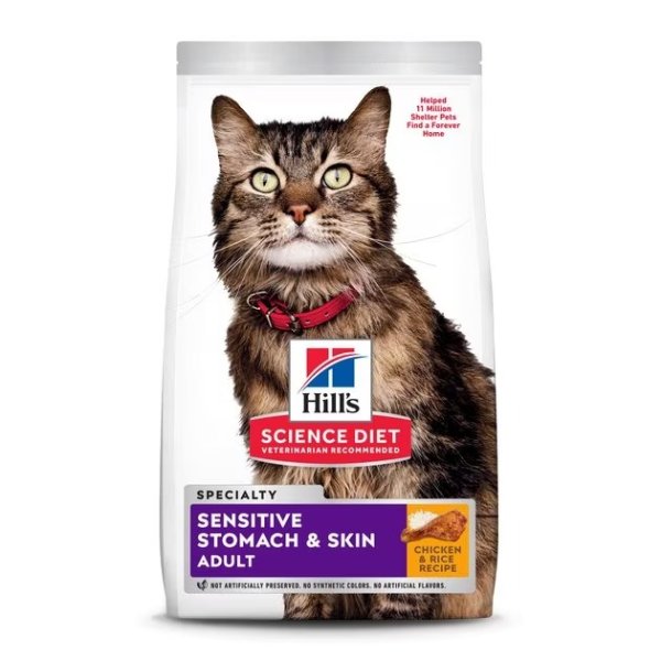 Hill's Science Diet 成猫敏感肠胃和敏感皮肤鸡肉和米饭配方干猫粮