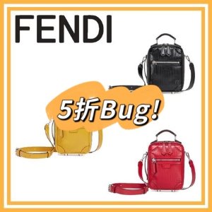 Bug随时结束：FENDI Travel 迷你包包5折抢！男女都能背