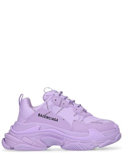 紫色Triple S 老爹鞋