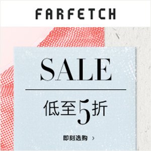 Farfetch精选大牌、潮牌美鞋限时特卖，CF大眼睛、GZ球鞋等大牌买不完