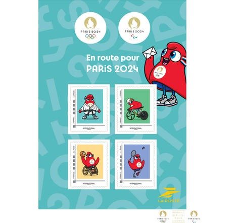 2024巴黎奥运会 纪念邮票