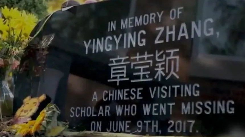 中国学生章莹颖遇害5年，纪录片首次披露绝密细节！2次救命机会被白白错过！