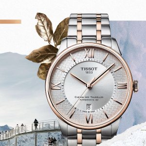 天梭 时尚热卖 男女款 珍珠腕表、新款男士手表 超高直降$600