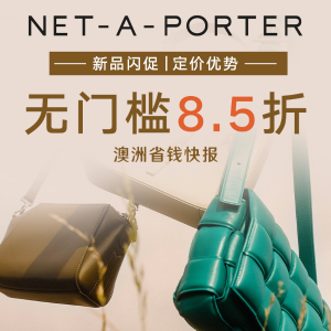 Net-A-Porter  新品闪促 封面款JW穆勒鞋$656
