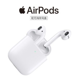 包月10GB上网 月租14.99欧，一次性购机费4.99€ 送Apple Airpods 2
