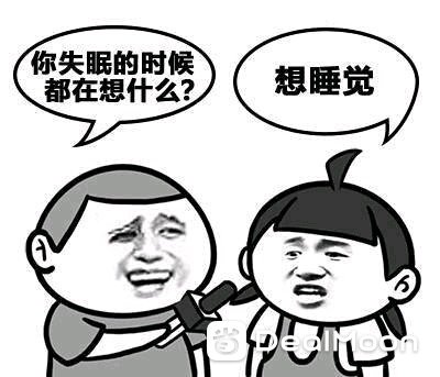 进来俱乐部|睡不着的你适合,我们聊一下失眠老师电影看的幼儿v老师图片