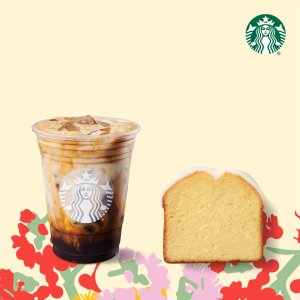 ☕➕🥐=$5 今天开始！Starbucks 星巴克 咖啡&烘焙甜品套餐福利 快查看你的账号