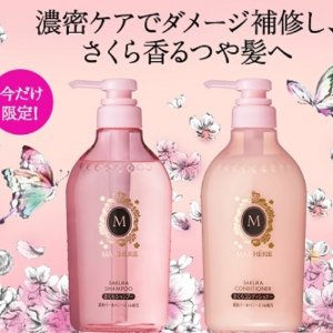 42资生堂 macherie 樱花限定版 洗发水&护发素 450ml 套装