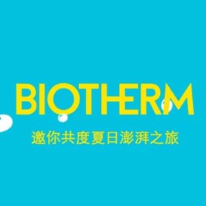 上新：Biotherm 2022夏日限定套装 防晒$20/支 | 甜杏子精油身体乳