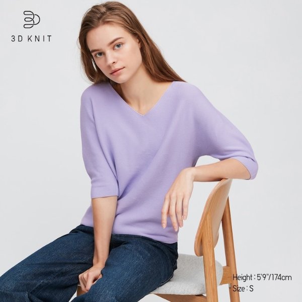 温柔紫V领毛衣