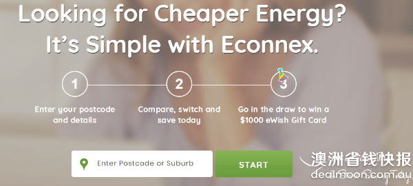 Econnex 在线电力燃气比价网站 一站省钱不是梦 - 2