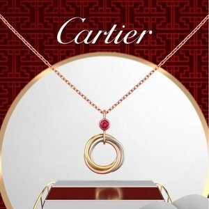 Cartier卡地亚 首次推出中国新年限定款 喜迎牛年