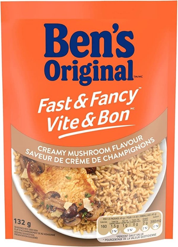 BEN'S ORIGINAL 速食米饭 132g