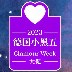 Glamour Week 2023 秋季小黑五 折扣码曝光！100+商家放送