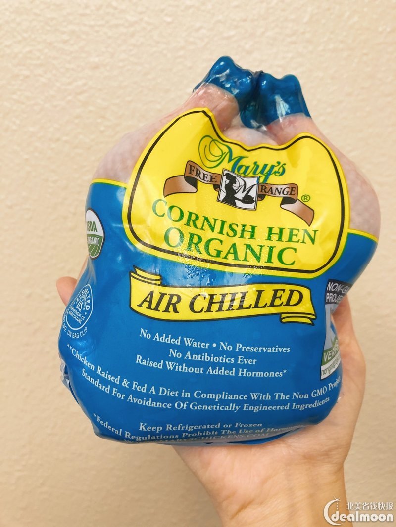 mary"s organic air chilled cornish hen