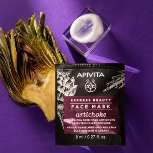 Apivita 希腊宝藏护肤 天然有机面膜 强效保湿效果显著
