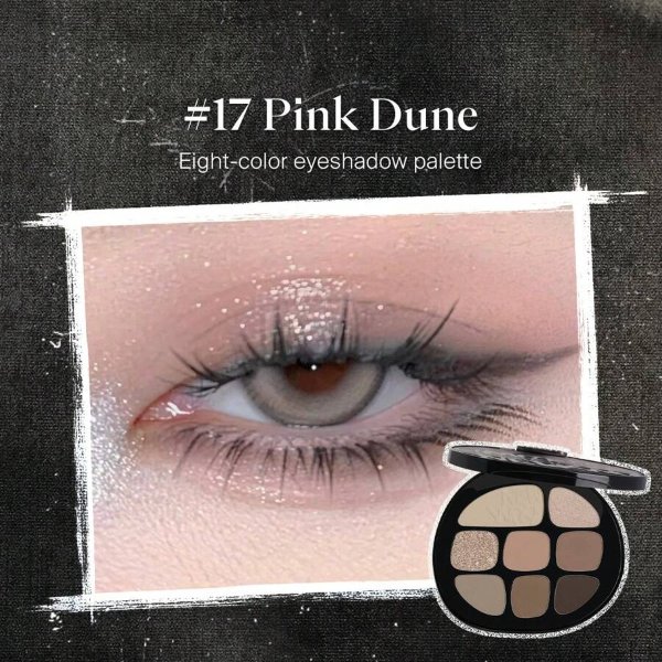 眼影盘17 Pink Dune