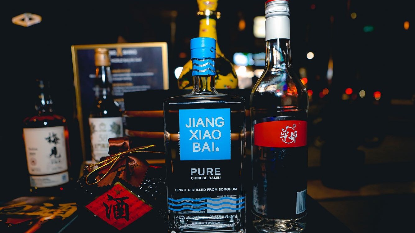 CH感謝　中国　白酒 CH感謝様 白酒 中国
