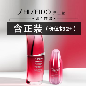 Shiseido 资生堂 白胖子无油防晒 眼部抗皱小雷达 盼丽风姿眼霜