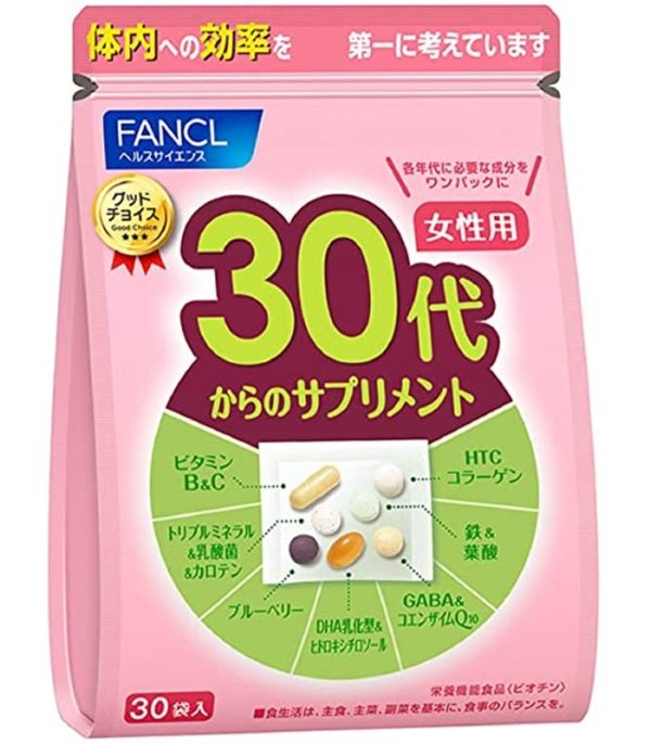 女性30代八合一綜合維生素 - 30袋入 | FANCL 芳珂