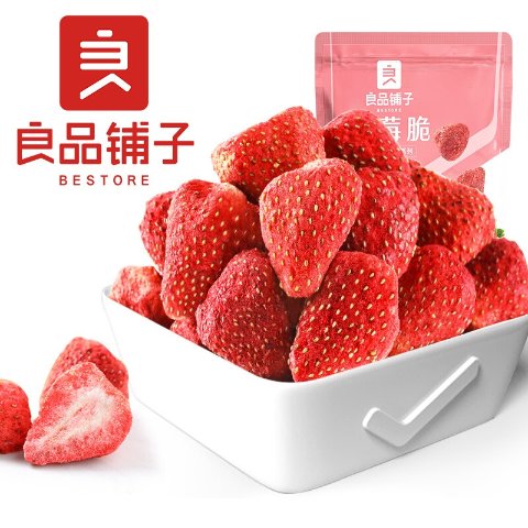 良品铺子 草莓脆30g