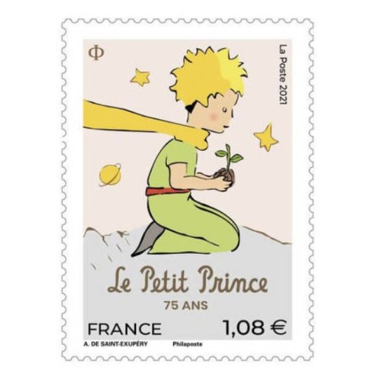 小王子 x 法国邮政 75周年限量版邮票！小王子 x 法国邮政 75周年限量版邮票！