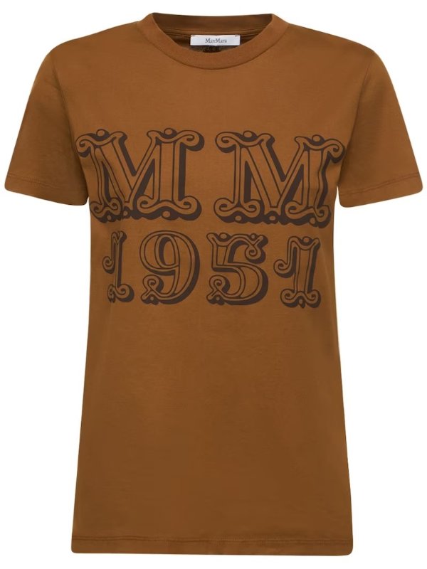 Mincio logo印花平纹针织T恤