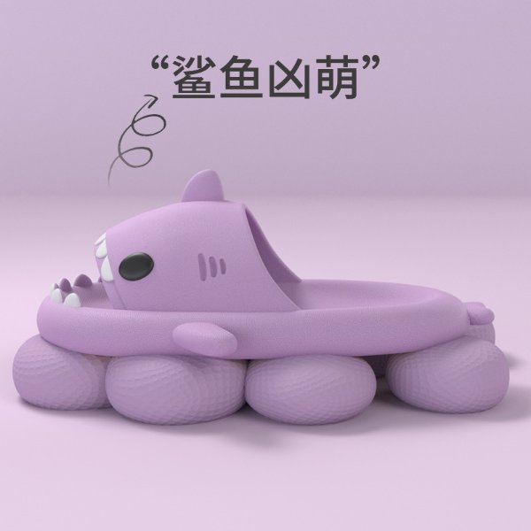紫色鲨鱼拖鞋