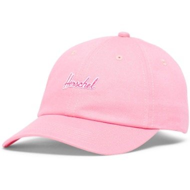 粉色刺绣帽