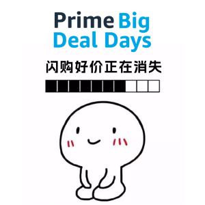 Prime Day 闪购每日更新 投影仪$76 | Anker便携蓝牙音箱$29.99
