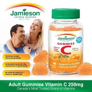 $7.59 (官网$13.99)Jamieson 健美生 维C 鲜橙味软糖 60粒 提高免疫力