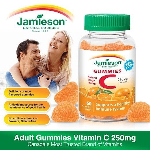 Jamieson 健美生 维C 鲜橙味软糖 60粒 