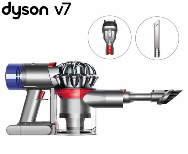 V7 Trigger Handheld Vacuum