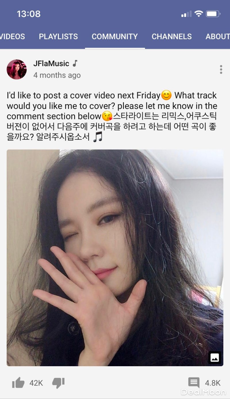 小姐姐主要以翻唱欧美歌曲为主, 现在也出自己的单曲, 好像也有专辑.