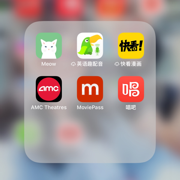 9,唱吧 —— 唱吧唱吧!还可以跟人合唱!