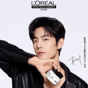 🔥PrimeDay狂欢价：L'Oreal 沙龙专属上新！丰盈小绿瓶发水$32/300ml