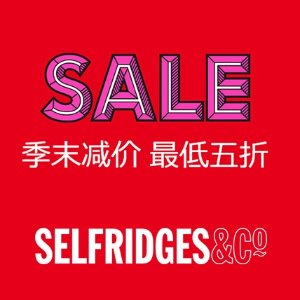 Selfridges 年中特卖开启 定价优势明显， Fendi、Givenchy上新