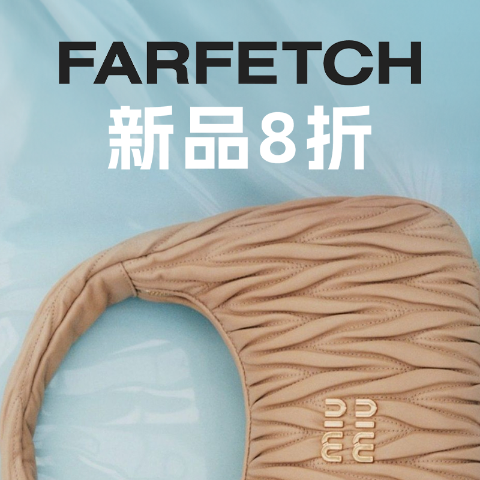 集合！FARFETCH 正价8折🔥Lulu瑜伽裤$88、加鹅马甲$760   西太后珍珠