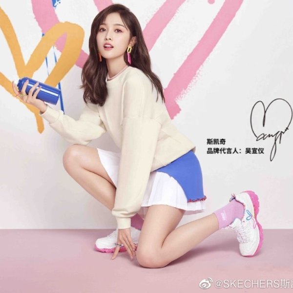 吴宣仪代言 $32起上新:skechers x jgoldcrown系列 小桃心运动鞋,拖鞋