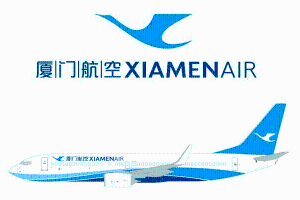 更新于1分钟前  感恩节前后两周,登录厦航美国官网www. xiamenair.