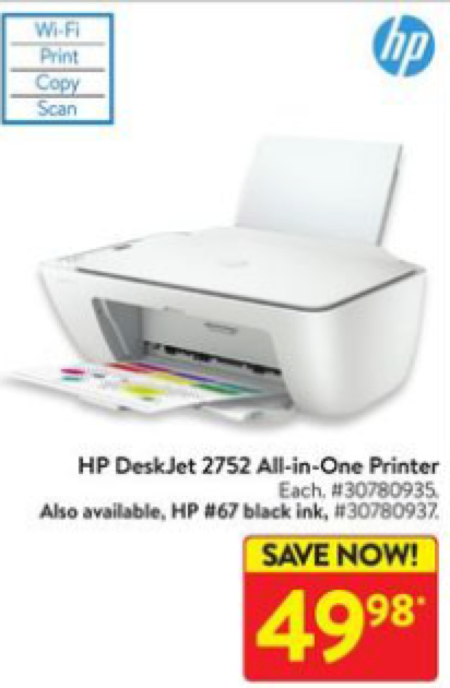 HP DeskJet 打印机