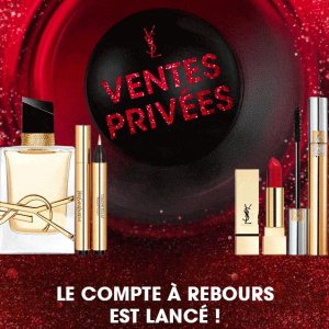 法国黑五：YSL官网 全场大促 圣诞礼盒、口红、气垫等都参加