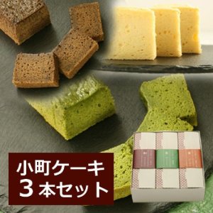 Rakuten Global 9月全站优惠券活动 日本人气甜点小吃热卖