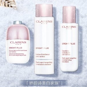 今晚截止：Clarins 娇韵诗美白家族 光芒小瓷瓶$71(原$95) 搭配牛奶乳加速白