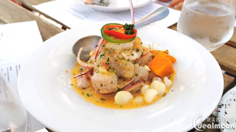 ceviche mixed seafood